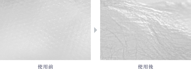 お肌の細かい皮溝までピッタリ貼り付く！